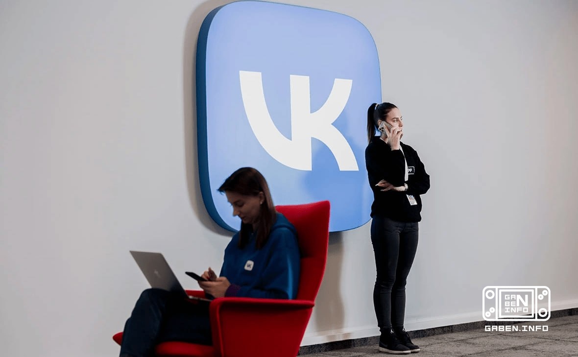 Kolega dari vc.ru menulis bahwa Apple menjelaskan penghapusan aplikasi VK dari App Store dengan “kepatuhan terhadap sank...
