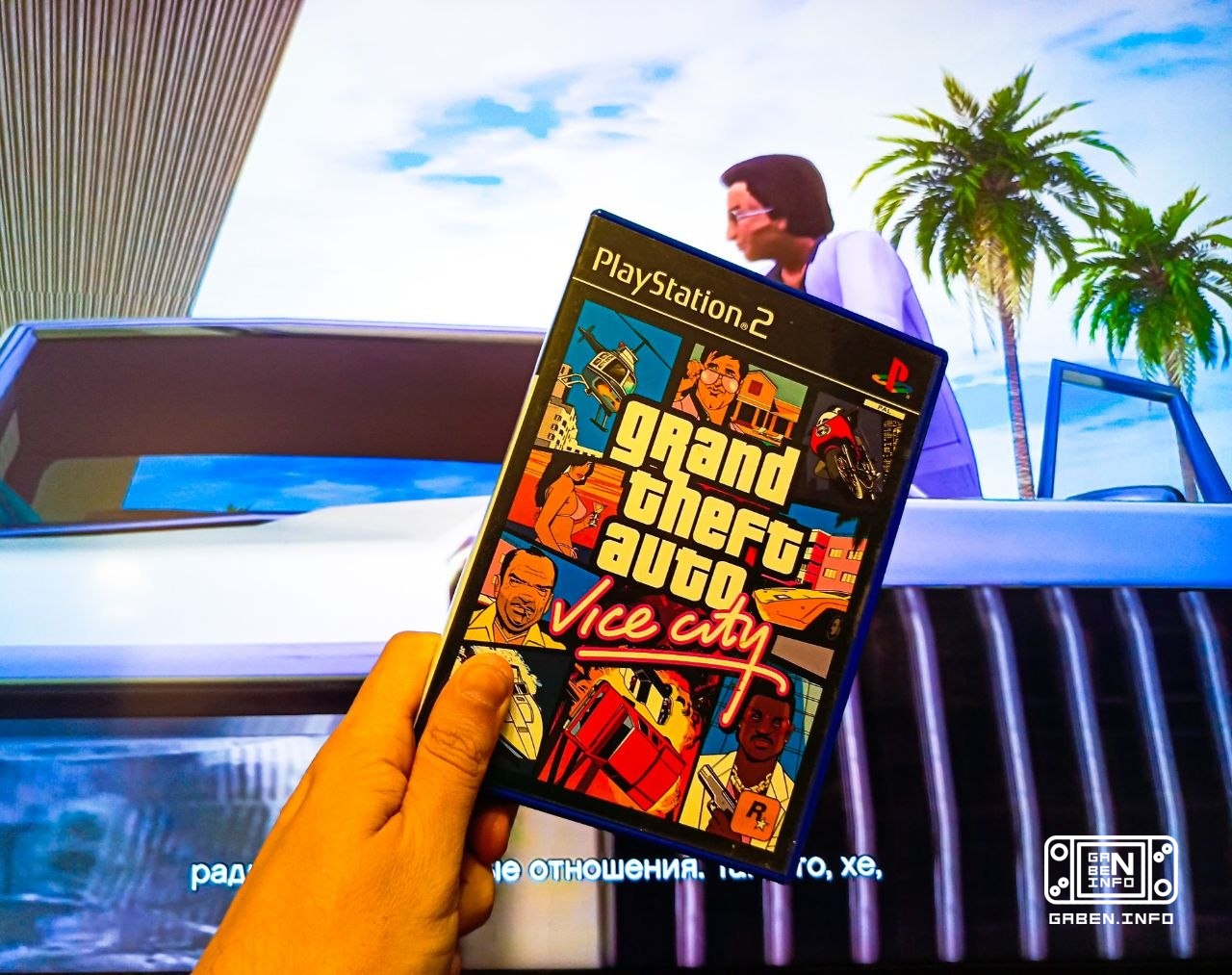 🌴 After the tedious editing, I wanted to play something old, for the soul, and the choice fell on Vice City 😏 But in fac...