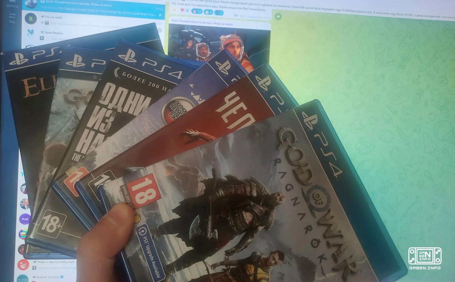 🤔 Per quanto riguarda il rifiuto di Sony di produrre dischi per tutti i giochi usciti sulle console PlayStation, a parti...
