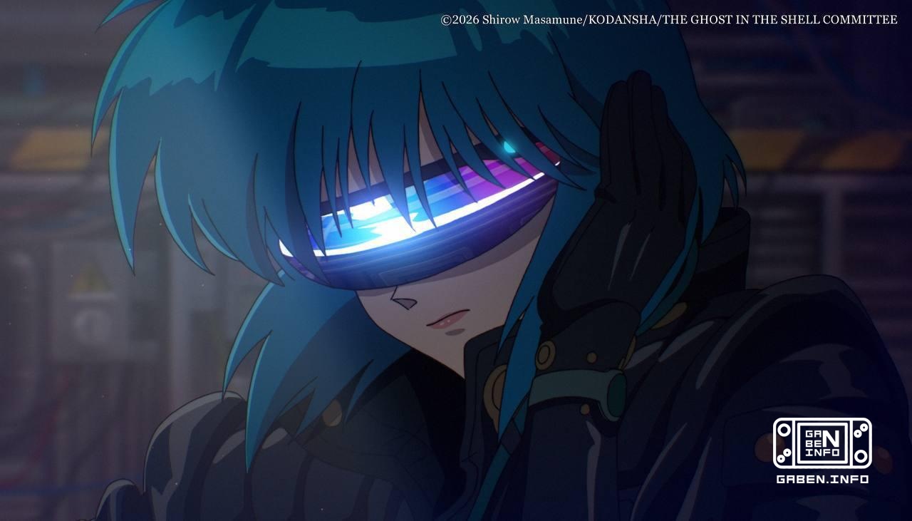 The fan service is no worse than the previous ones A new Ghost in the Shell has begun.Science Saru, the authors of Danda...