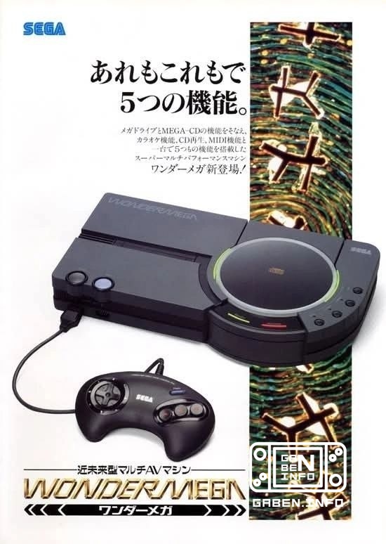 Sega Wondermega / JVC X'eye, hâlâ hayranların rüyası gibi görünen, retro çağdan kalma nadir bir canavar 🎮🕹️✨ Fiyatlar ar...