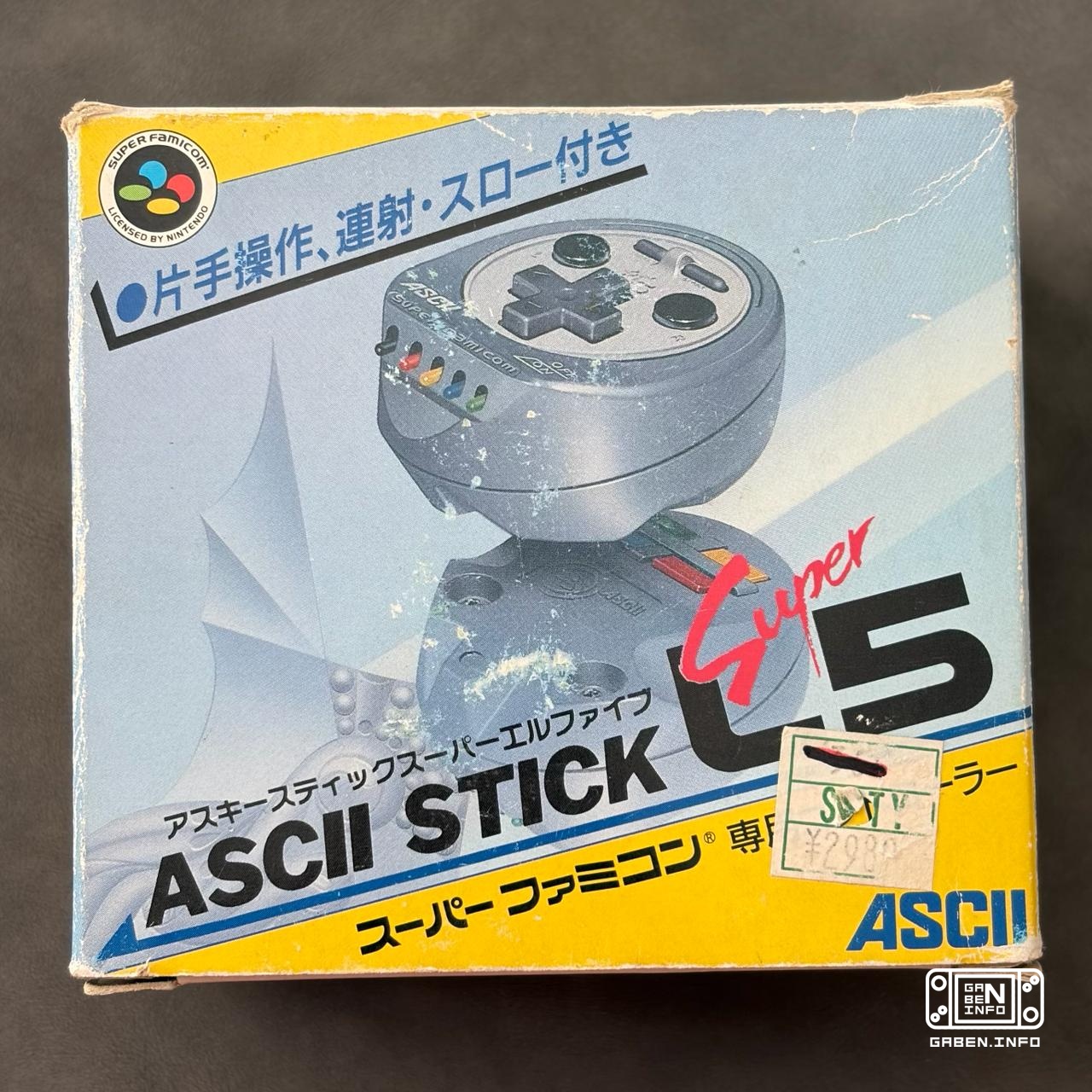 ¡Mira el fantástico controlador ASCII lanzado para juegos con una sola mano en SF/SNES a principios de los 90! Este “gam...