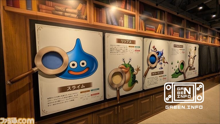 طرفداران Dragon Quest می توانند شکم هیولاهای Dragon Quest را نوازش کنند.با این حال، فقط ژاپنی ها و مهمانان سرزمین آفتاب ...