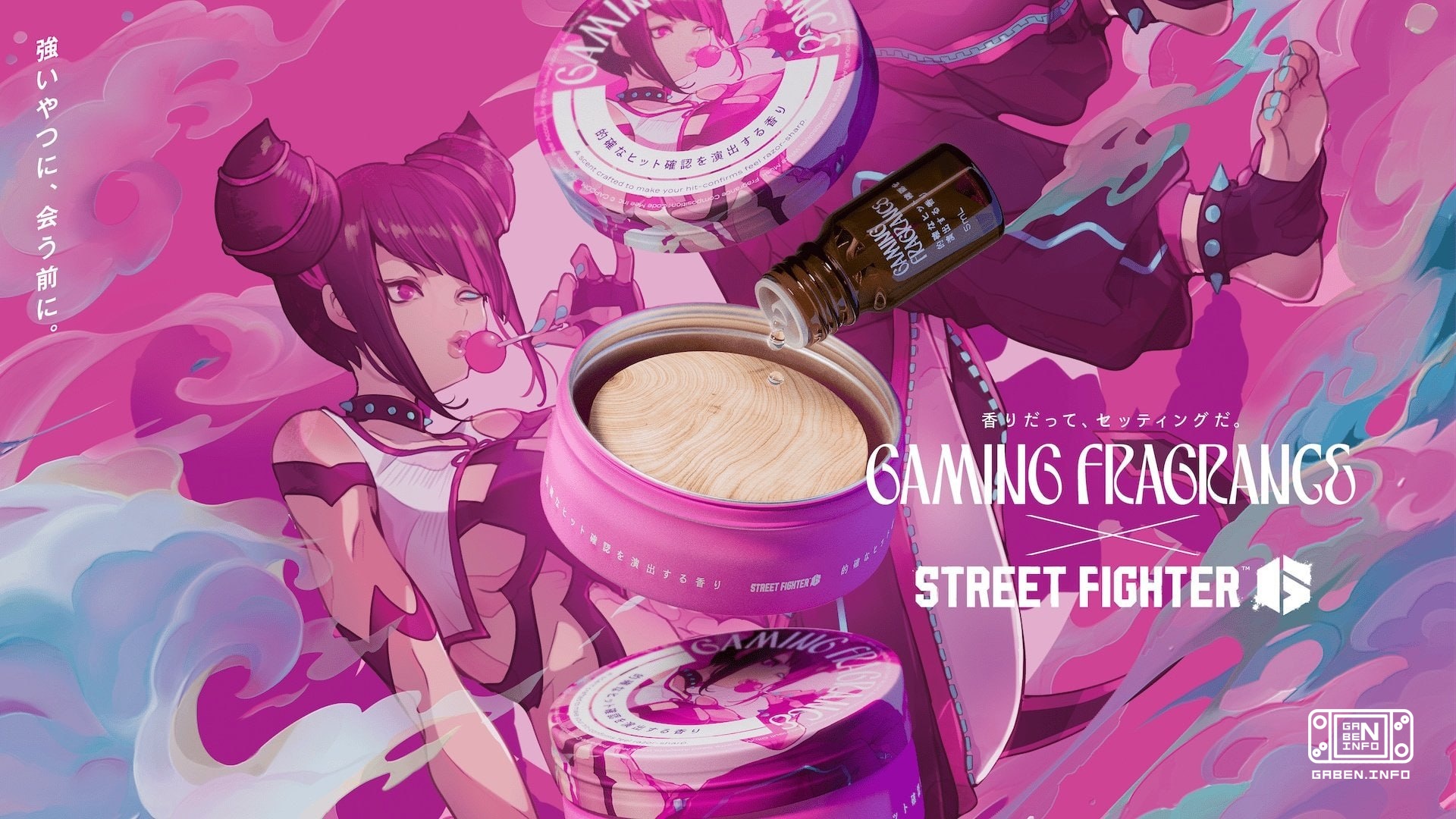 NUCLEAR BOMB: Capcom wird die Möglichkeit geben, Juri von Street Fighter zu riechen. Die Parfümmarke Gaming Fragrance wi...