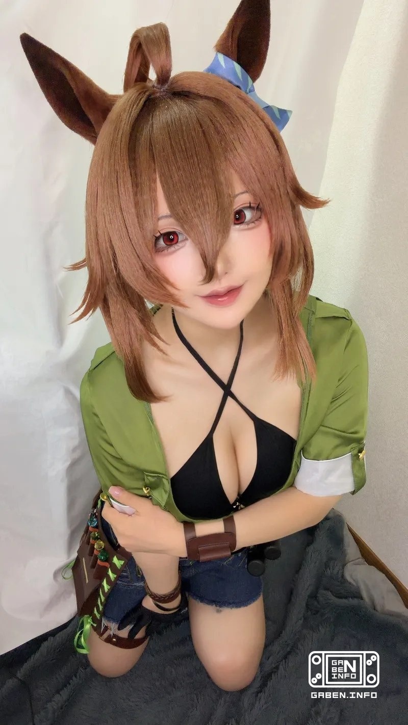 Literally horse cosplay...