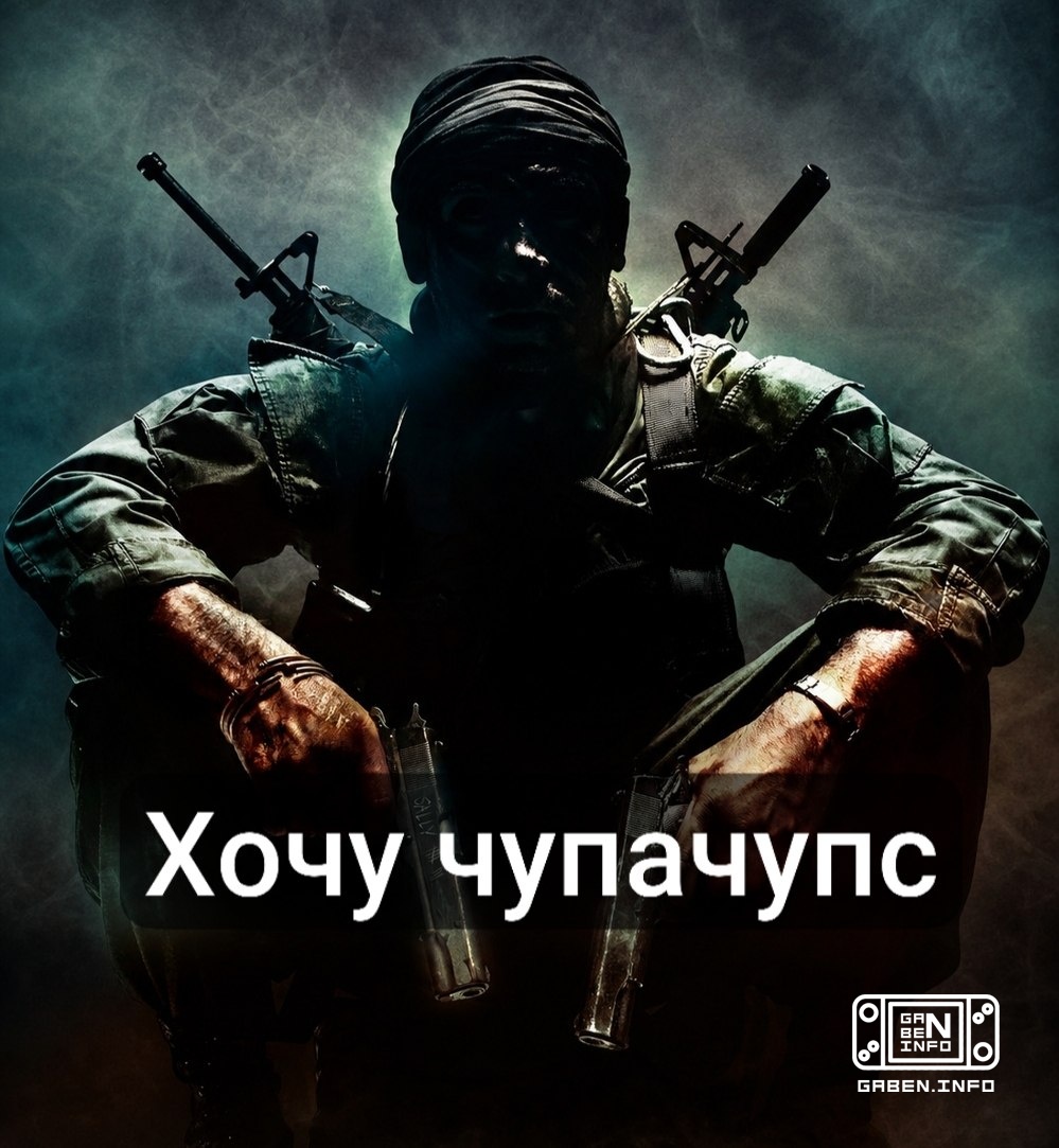 5.25 million active players on PlayStation 5 played Call of Duty: Black Ops 2 this week, while 1.9 million players playe...