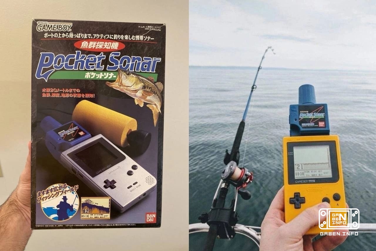 🐟🎮 ゲームボーイ用の最も珍しいアクセサリの 1 つは、釣り専用に作られたゲームボーイ ポケット ソナー (1998 年) です。 この装置はカートリッジスロットに直接挿入され、ケーブル📡のセンサーが水中に超音波を送信し、最大20メートルの...