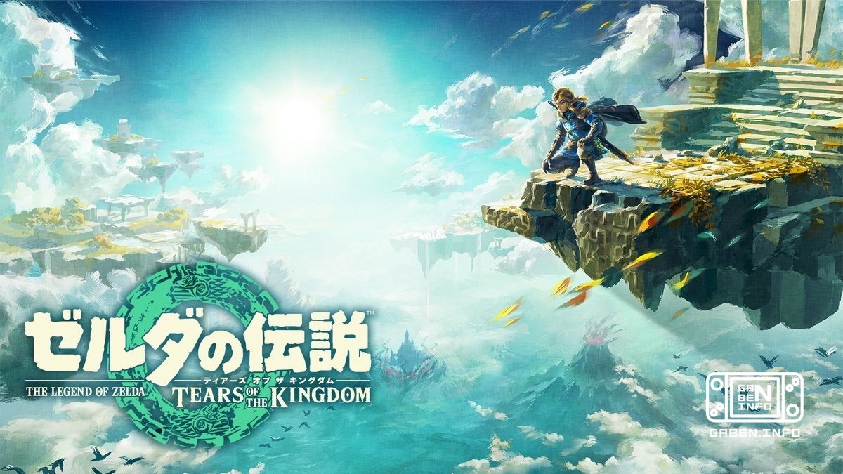 L'ex dipendente Nintendo Keith Ellis ha affermato che l'annuncio del sequel The Legend of Zelda: Breath of the Wild all'...