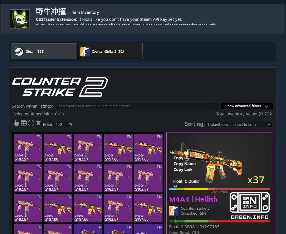 🔖M4A4 |今月、「工場直送」品質の Adok が中国で積極的に購入されています。 🚨中国人は市場が衰退する中、口座を工場の皮で満たし続けている。このM4A4の価格が今月、去年の9月の価格まで下がってしまいました…。 そして今、このスキン...