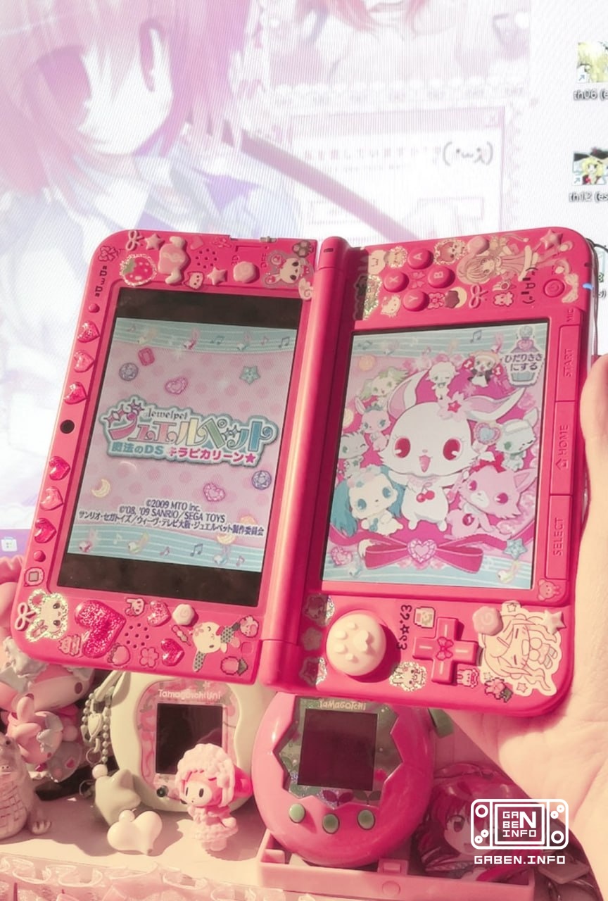 Nintendo 3DS XL Фото: sparksparkmasterspark