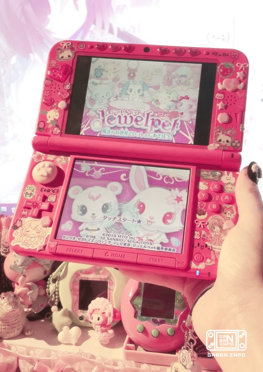 Nintendo 3DS XL Фото: sparksparkmasterspark