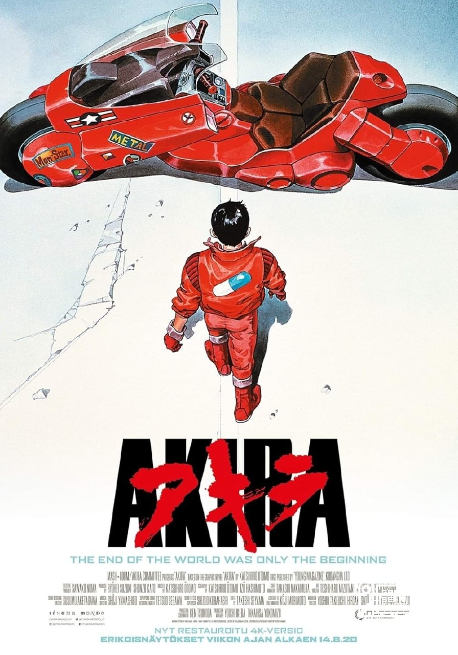 The Ghost In The Shell (2026) | Akira (1988)