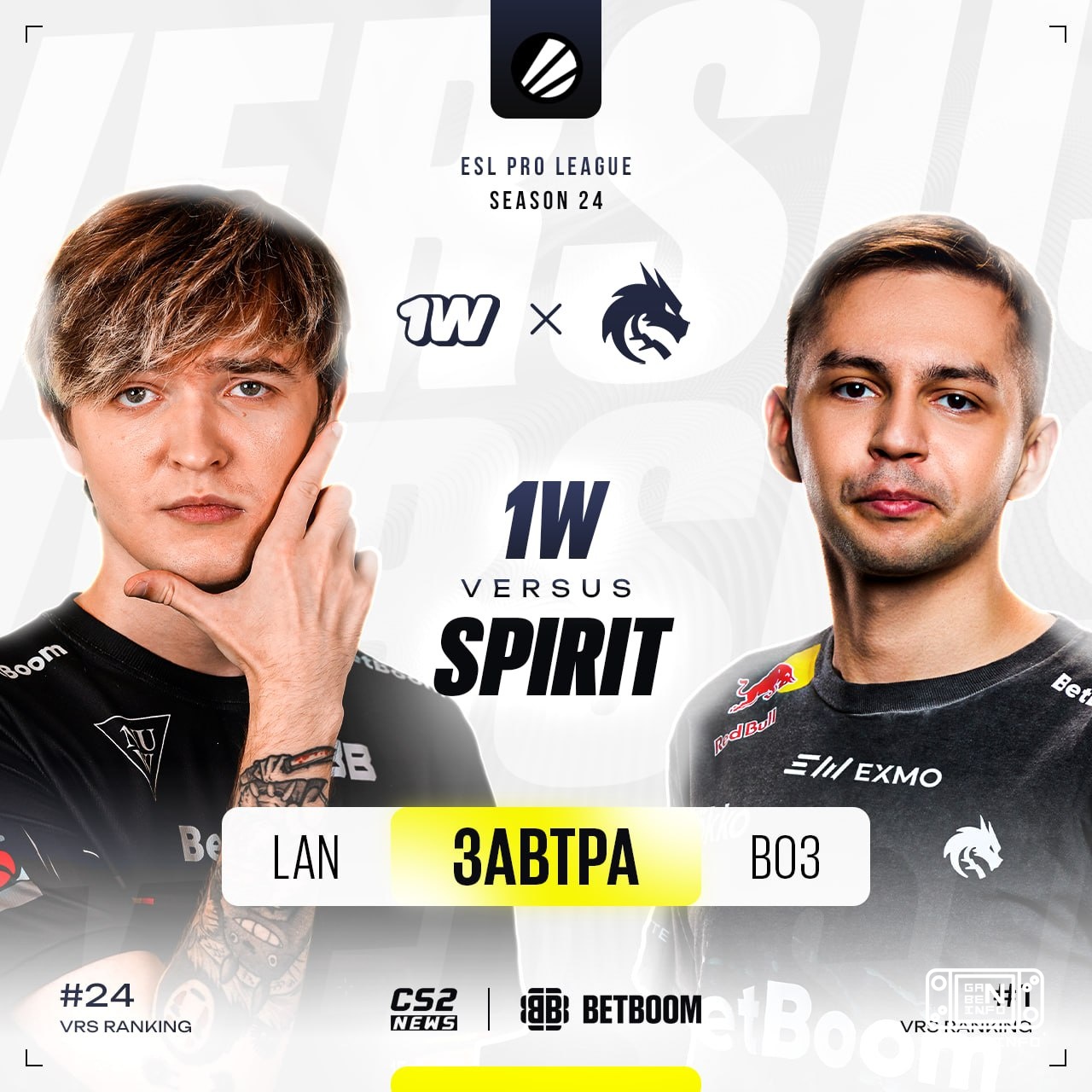 ️ Spirit ở bất kỳ vị trí nào vào ngày mai sẽ chơi với 1W để vào trận đấu. ▶️ sh1ro vs nafany ▶️ zont1x & donk vs ArtFr0s...