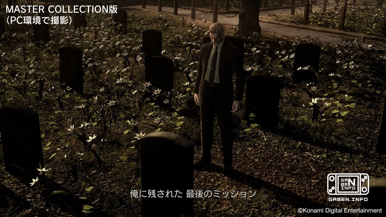 Metal Gear Solid 4: Guns of the Patriots wordt overgezet naar de pc zonder een belangrijk kenmerk van de PS3-versie - zo...