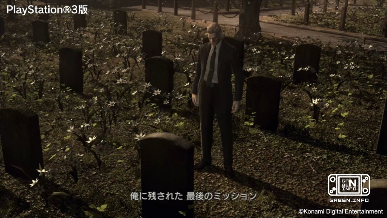 Metal Gear Solid 4: Guns of the Patriots wordt overgezet naar de pc zonder een belangrijk kenmerk van de PS3-versie - zo...