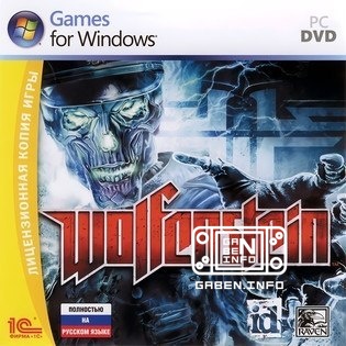 RUMEUR : Le remaster de Wolfenstein 2009 pourrait être diffusé à la Quakecon. Un jeu qui a été retiré de la vente a vu s...