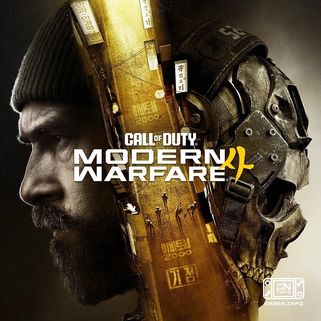 RUMOR: La beta cerrada de Modern Warfare 4 estará disponible para los suscriptores de Discord Nitro, informa WumpusCentr...