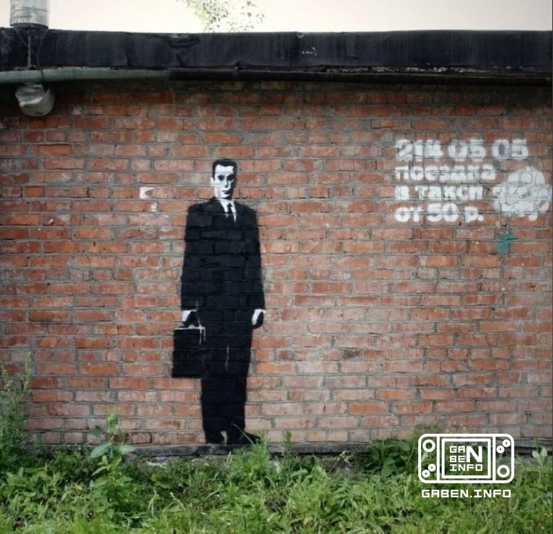 People 's creativity