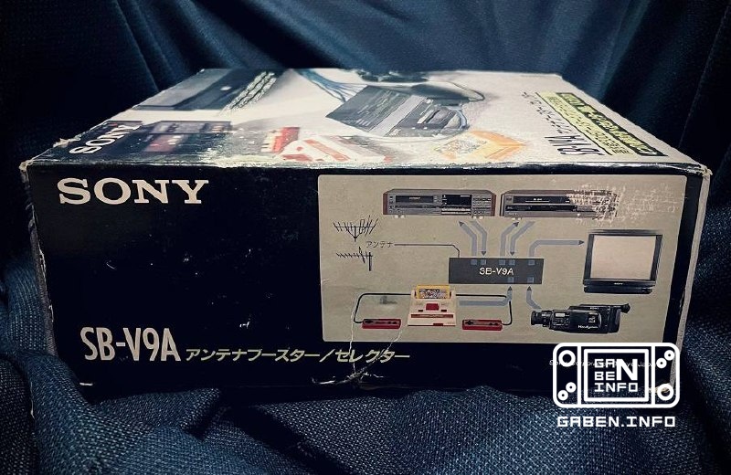 Аудио-Видео селектор сигналов времен RF от Sony, в коробке брендированной совместно с Nintendo... Один из самых редких а...