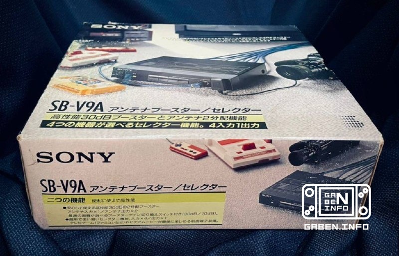Аудио-Видео селектор сигналов времен RF от Sony, в коробке брендированной совместно с Nintendo... Один из самых редких а...