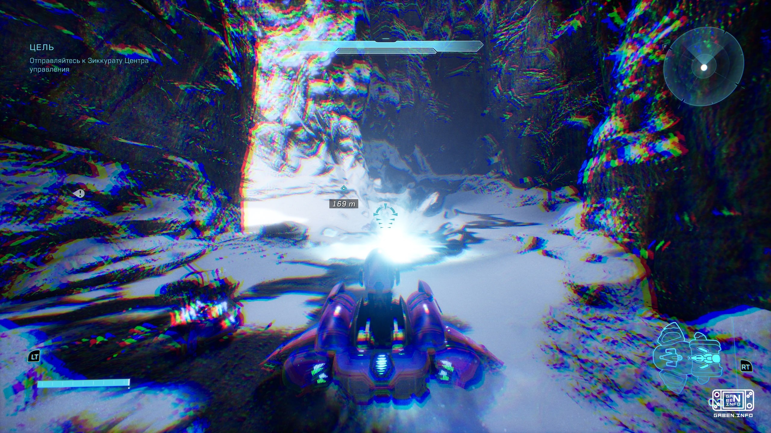 Я прошел Halo Campaign Evolved и у меня вытекли глаза. Очень больно было. Из веселых вещей - не зачлось достижение за пр...