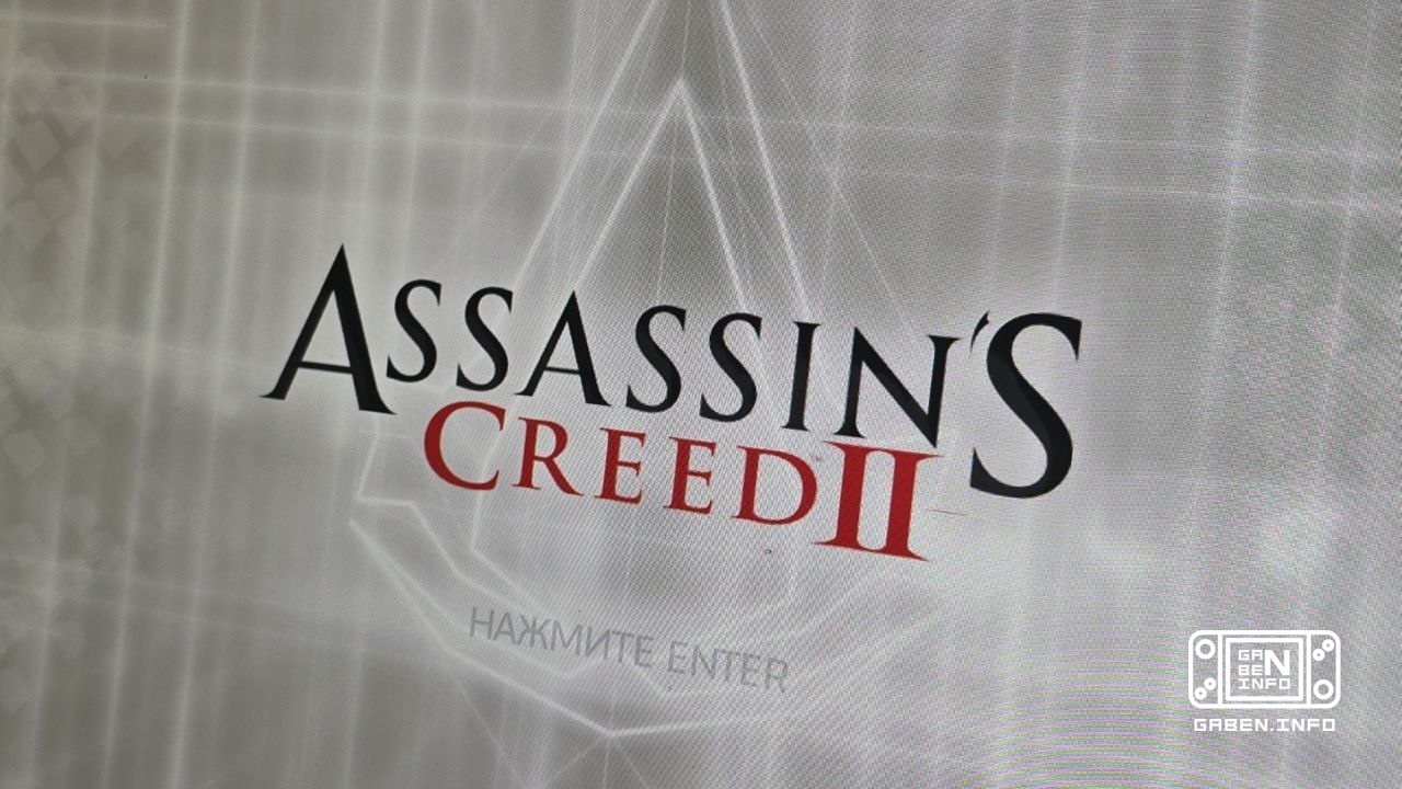 Assassin, by the way, I'm still studying. I'm going to start with the remake of "Black Flag". Now, the patch just came o...