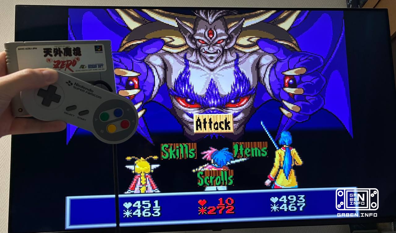 Tengai Makyou Zero for the SNES. It's been around for about 33 hours. And this is the second damn best JRPG for the SNES...