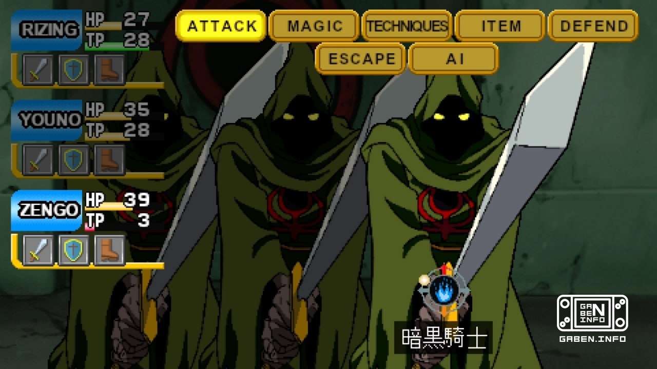 Saturn's Tengai Makyō: The Apocalypse IV is even more awesome than the SNES! Picture, music, characters, dynamics, diver...