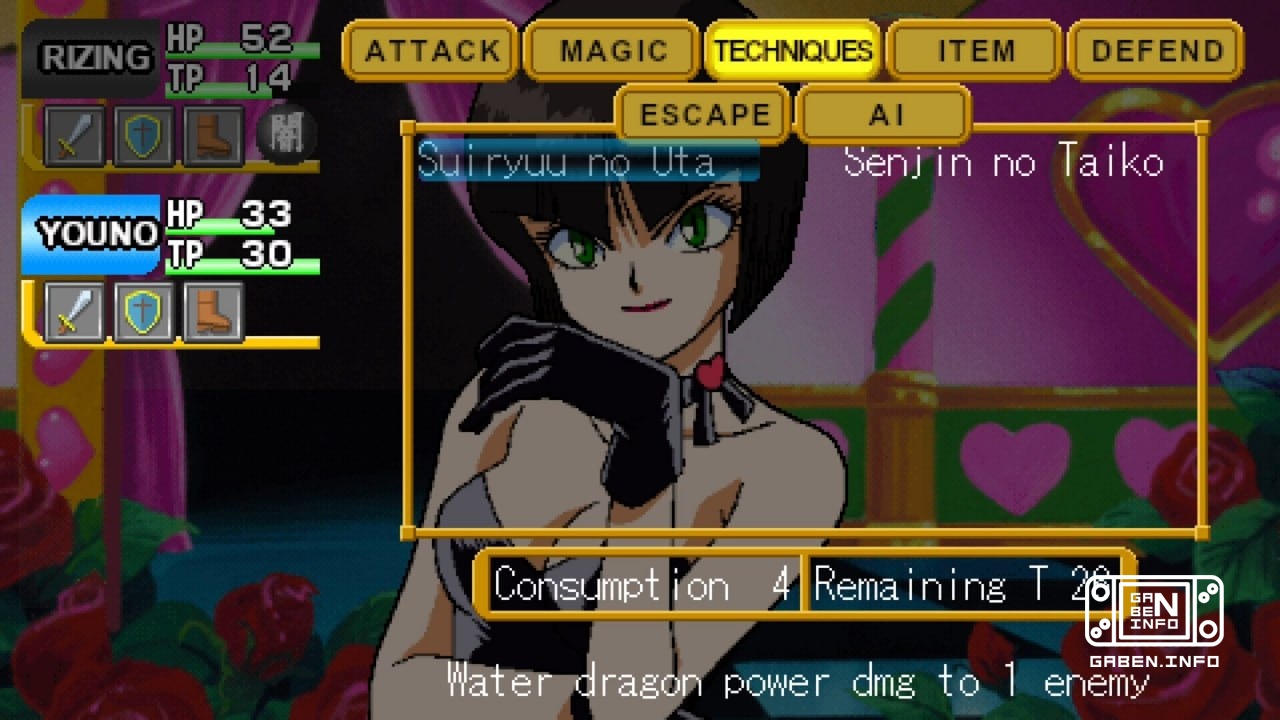 Saturn's Tengai Makyō: The Apocalypse IV is even more awesome than the SNES! Picture, music, characters, dynamics, diver...