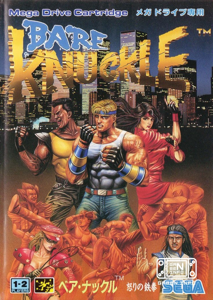 Hace 35 años, los jugadores lanzaban los punk sucios salió Streets of Rage Fue uno de los caprichos de SEGA en la guerra...