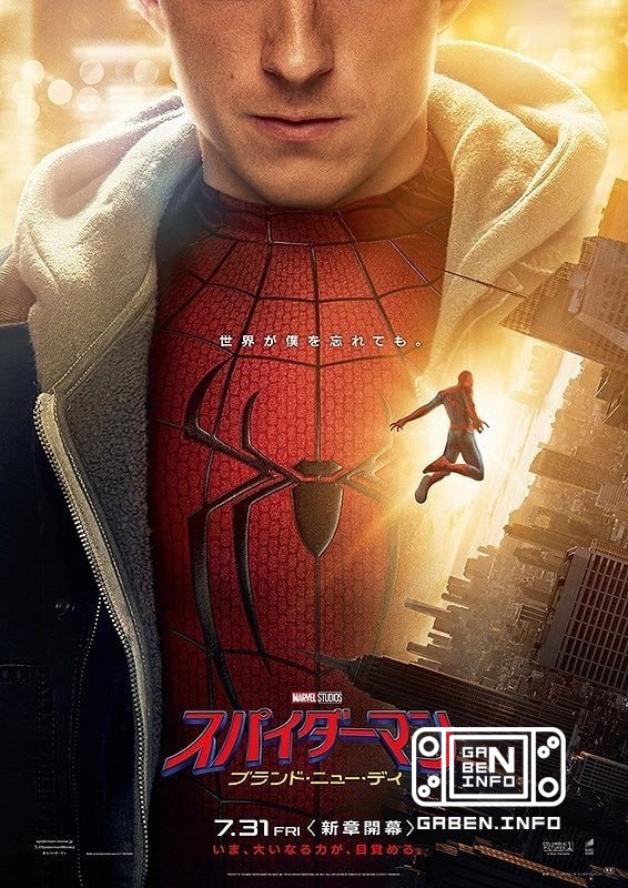 コージマは"スパイダーマン: 新しい日"を評価した 彼のソーシャルメディアの全文字は Loneliness (孤独) という単語で覆われていますが,内面の経験や無意識状態の観点から,彼は映画のピーターと並行します. ゲームデザイナーが映画で...