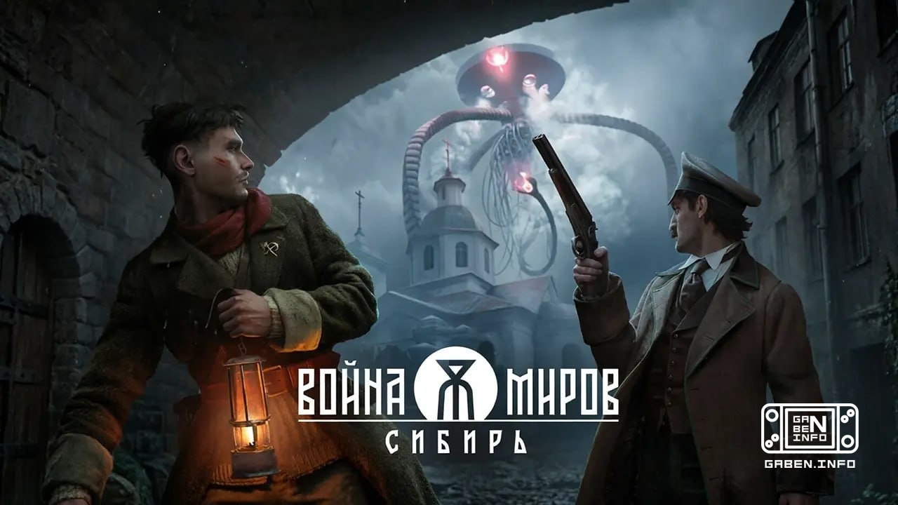 War of the Worlds: Siberia can be seen live at Comic Con Games 2026 from 3 to 6 December The game is coming out in 2027 ...