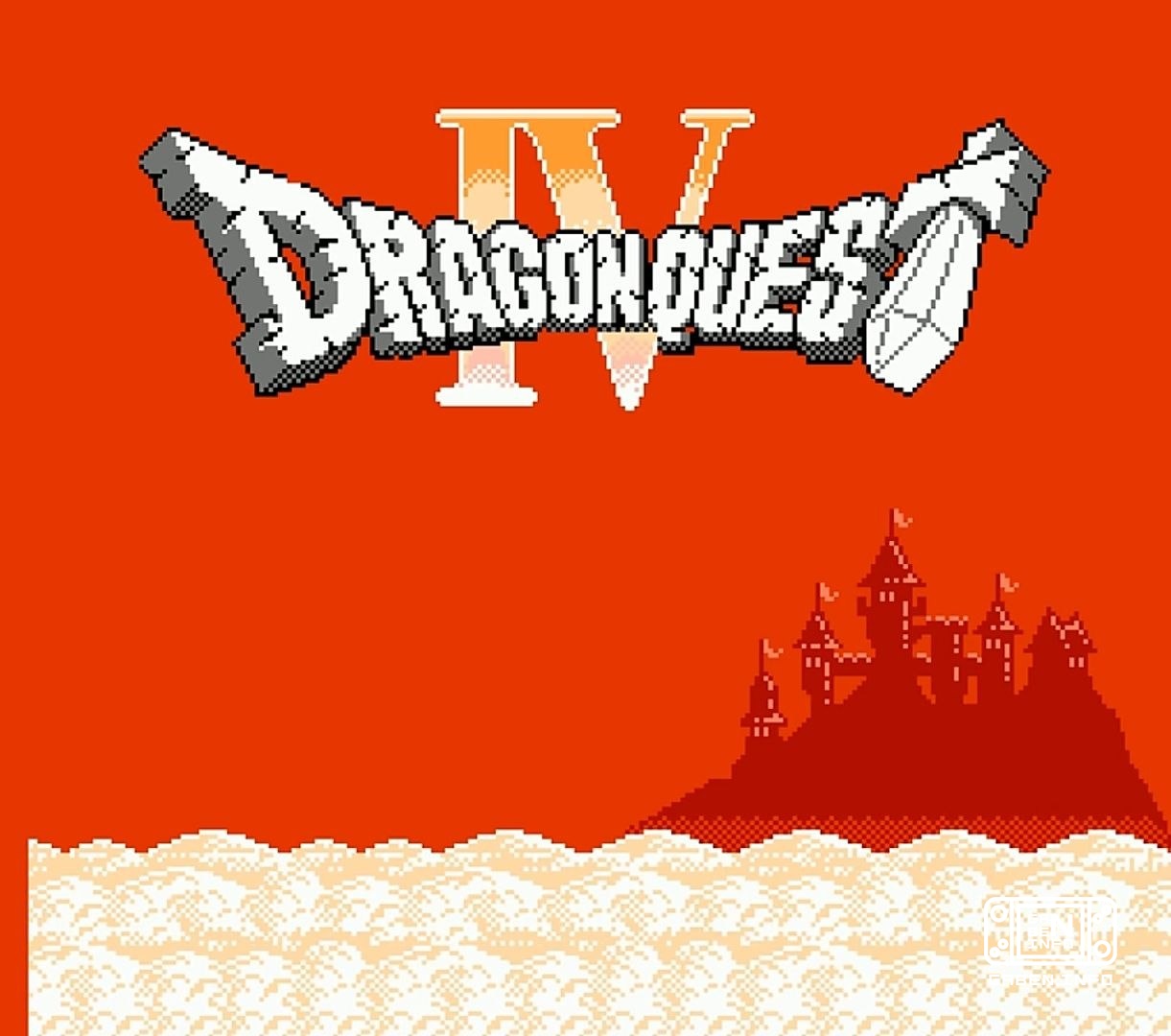 ️第三次在GBX夏季派对上购买的游戏是Dragon Quest 4,我从维蒂卡拉塞夫那里买了它.我已经说过,我喜欢JRPG类型,但外面,因为我没玩过它,但我想.我甚至觉得这有点浪漫,这就是让老牌游戏入游戏中,让人还在游戏机上,美丽.