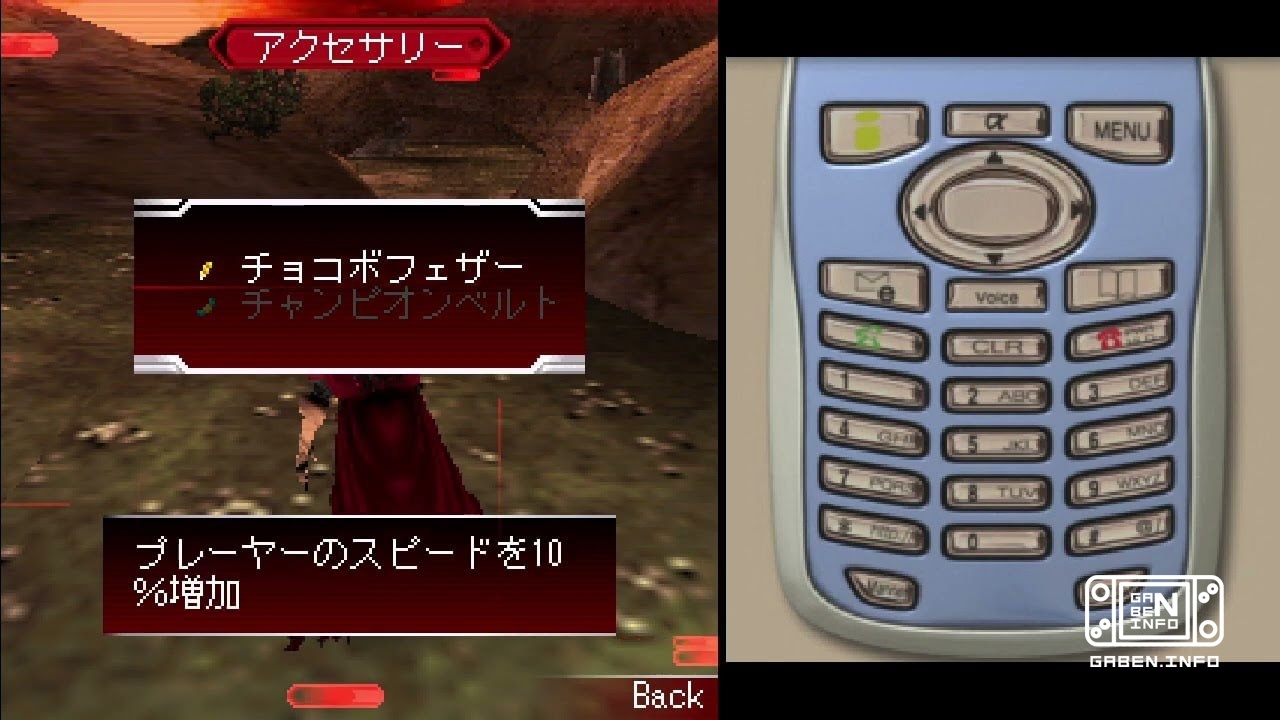 How 90 video cards saved Vincent Valentine. Every game that's been restored and/or preserved is a real win for the indus...