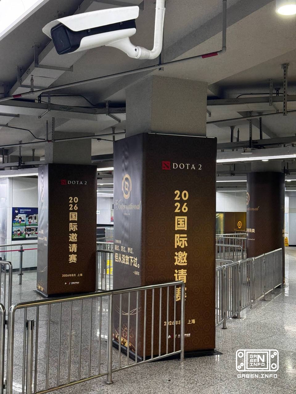 Shanghai to Intu is ready metro next to the arena now looks like this