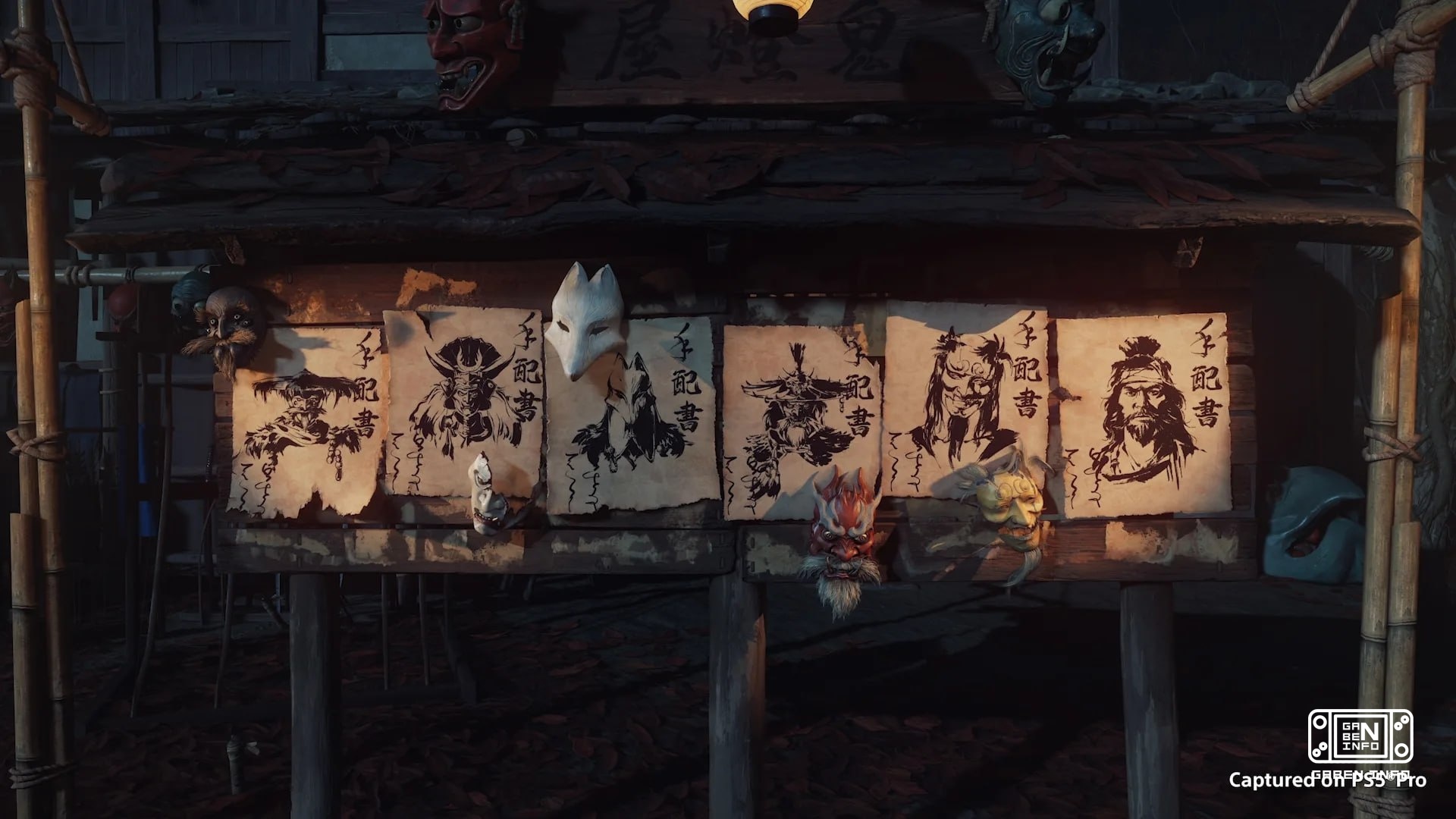Ghost of Yoteiのニューアートとスクリーンショット 詳細 Complete版 DLCについて • Echoes of Sekigaharaは,アツーがセキガハラ戦に参加した時,現時と過去のタイムラインの間に起こります. リアル日...