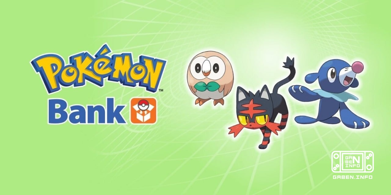 Pokémon Bankのポケモン保存アプリは2027年2月25日に停止する. プレイヤーはその日までにコレクションをポケモンホームに移動することをお勧めします.