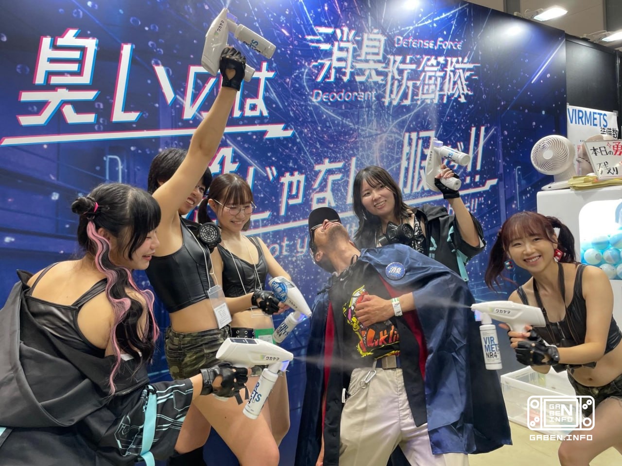 The smell of animation is so strong that anime festivals have started introducing cleanliness patrols, which have alread...