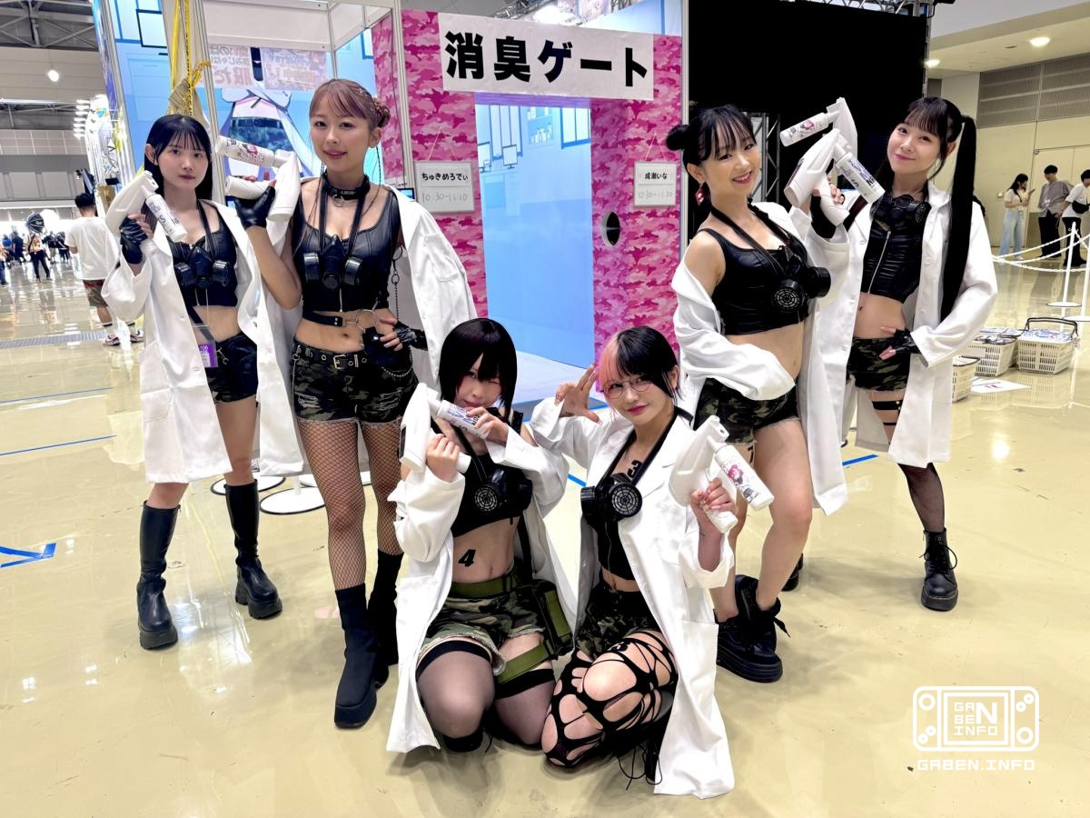 The smell of animation is so strong that anime festivals have started introducing cleanliness patrols, which have alread...