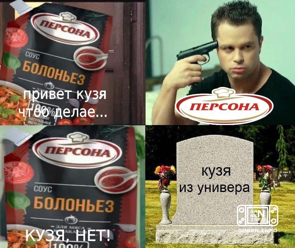 PS Plus потеряет ещё больше видеоигр, особенно из-за перевыпуска Toy Story • EA Sports Madden NFL 26 • Persona 5 Tactica...