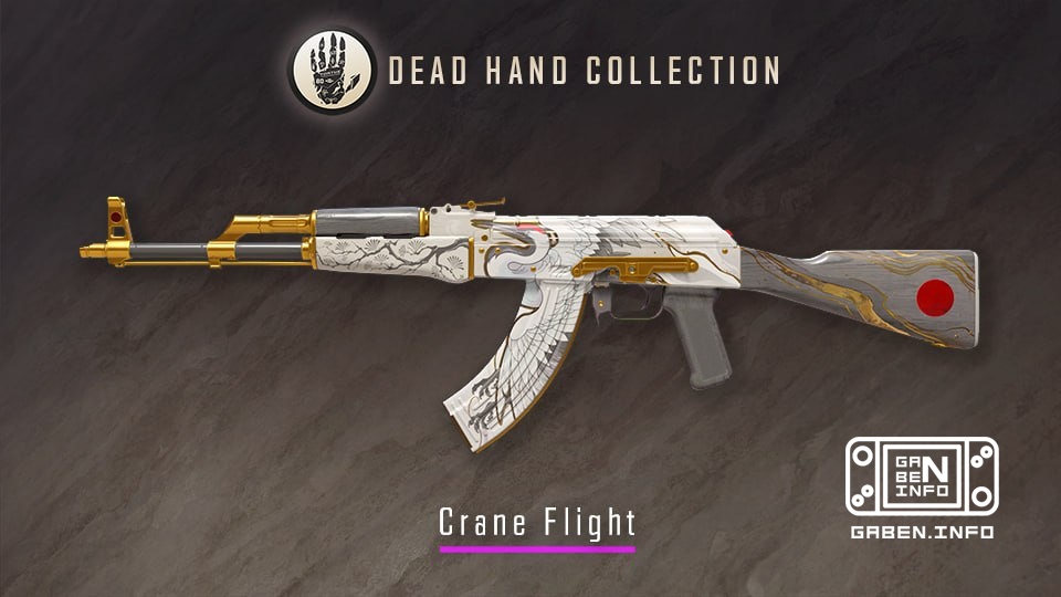 🔥🔥🔥BEST SKINS OF THE DEAD HAND COLLECTION🔥🔥🔥