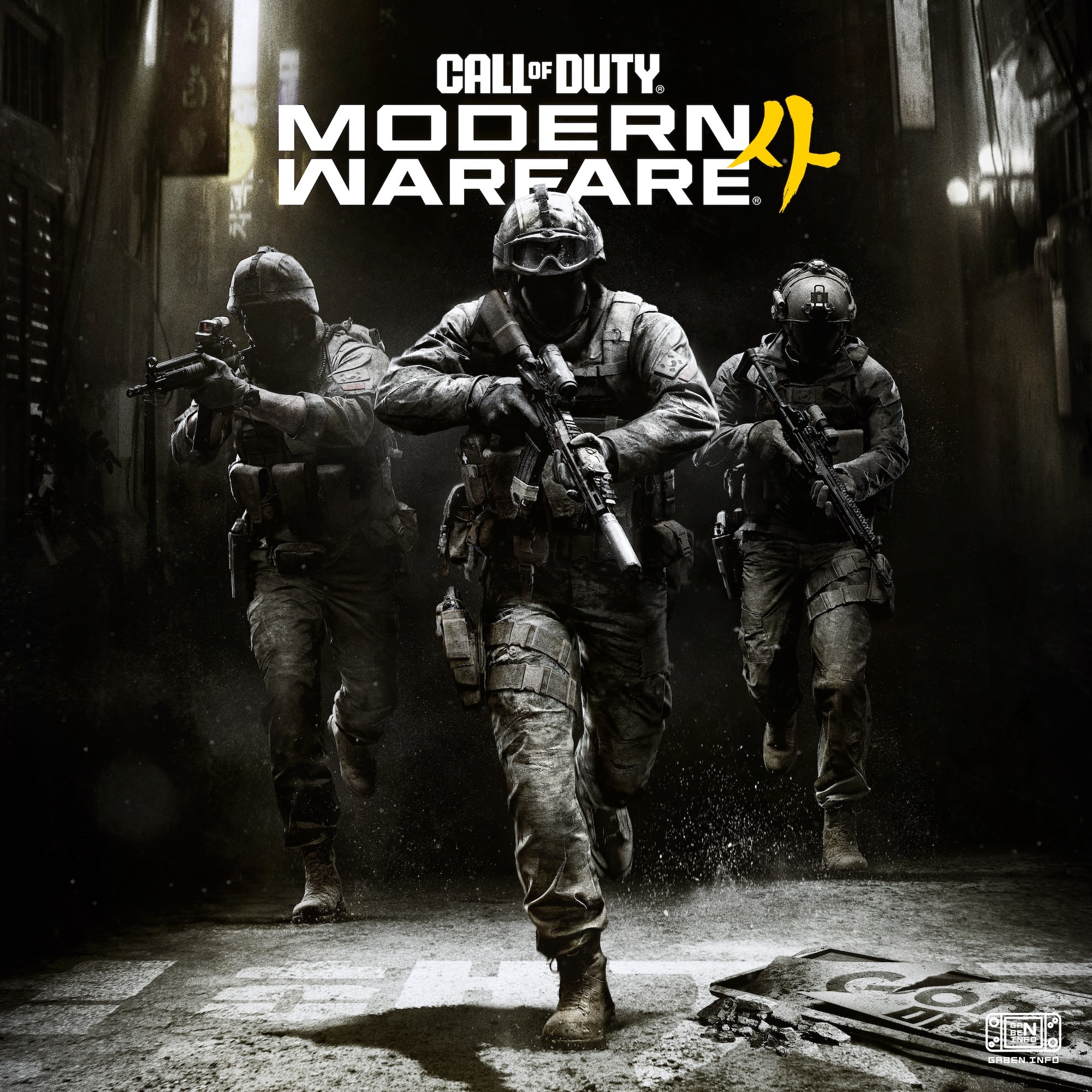Modern Warfare 4 можно будет предзаказать и опробовать в бете на Nintendo Switch 2 с 26 августа Также по рекомендуемым с...