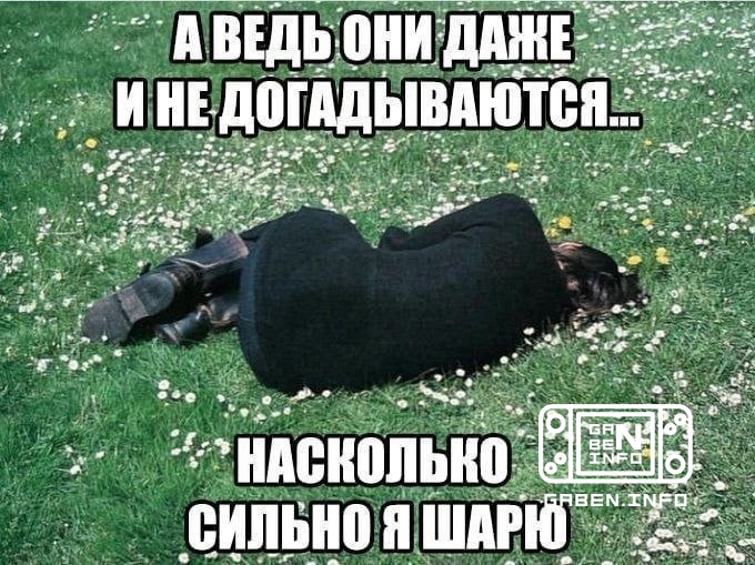 Команда Intergalactic была гораздо меньше во время разработки The Last of Us Online Джейсон Шрайер раскрыл, что большинс...