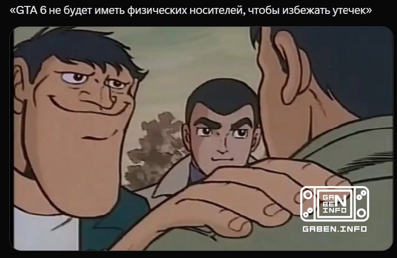 Пятый клип GTA VI полетел в сеть На этот раз летают на самолётике и в этом же клипе игрок стреляет по стене, чтобы сдела...