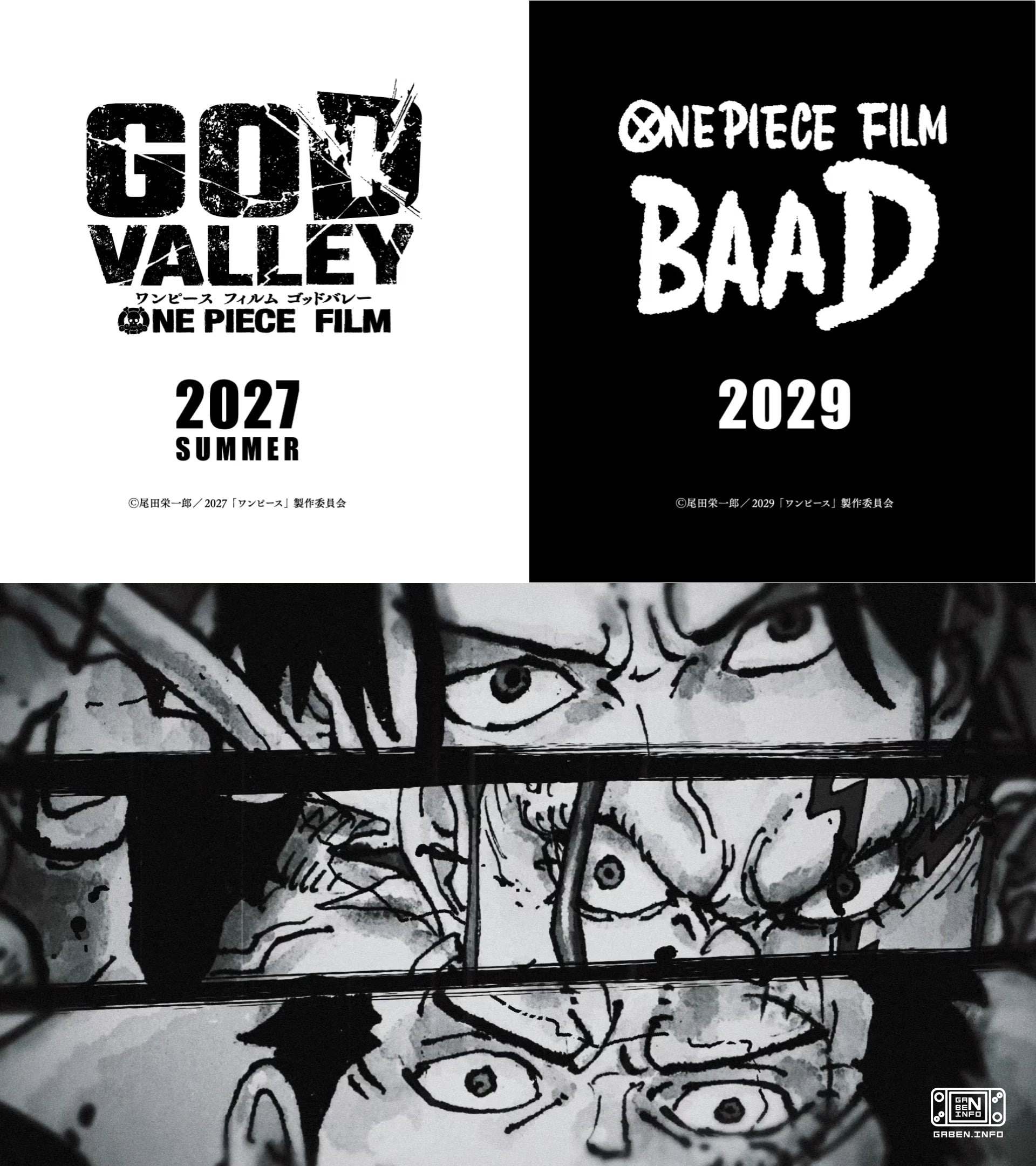 Официально: по One Piece анонсированы две полнометражки GOD VALLEY выйдет в 2027 году, BAAD — в 2029 году!