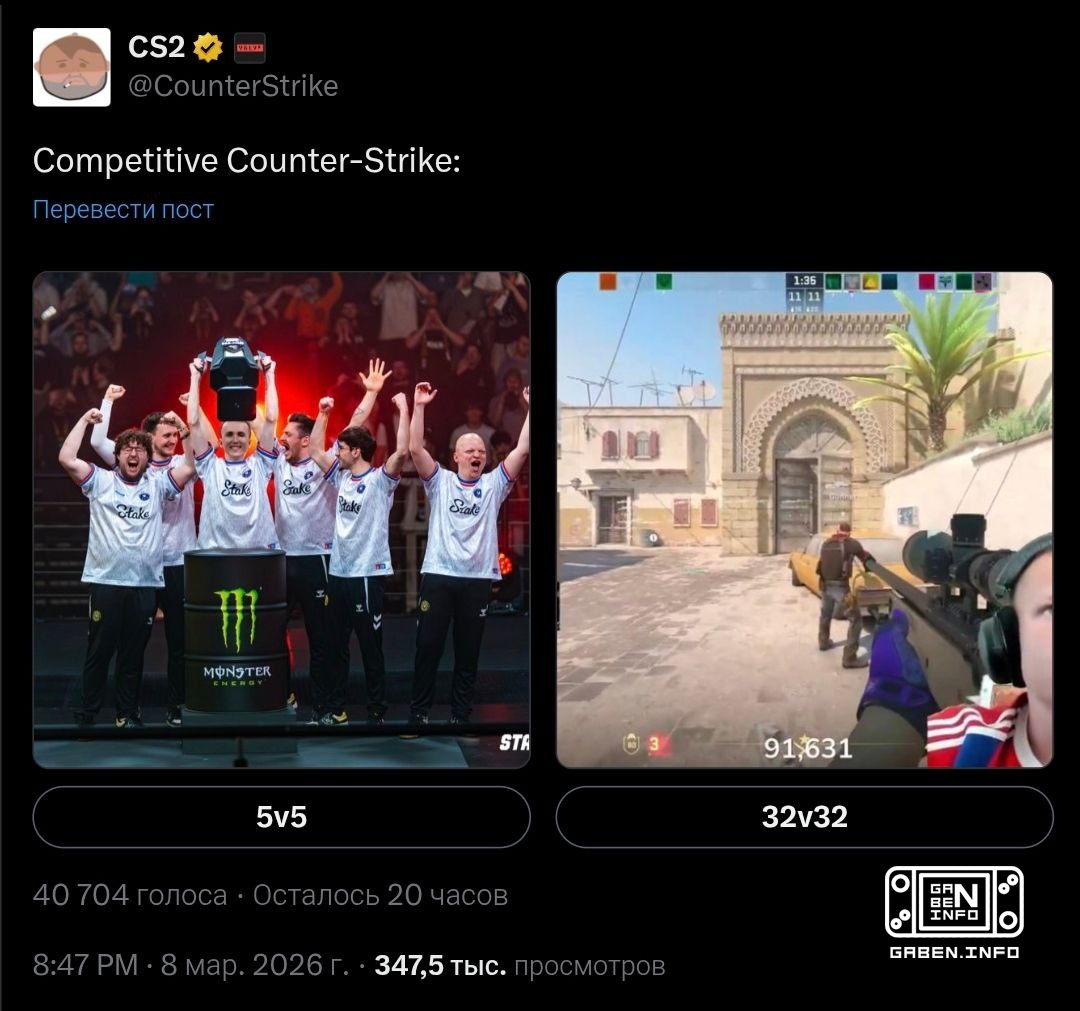 The official CS2 Twitter account is asking the community what tournaments should look like. Opinions? 🔥 — 5 vs 5 🔫 — 32 ...