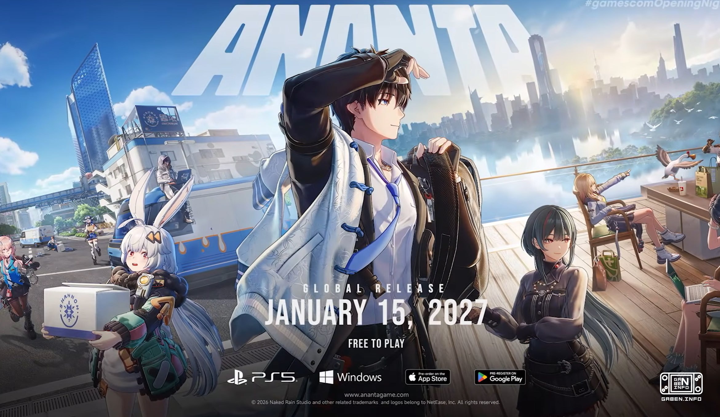 Ananta выйдет 15 января