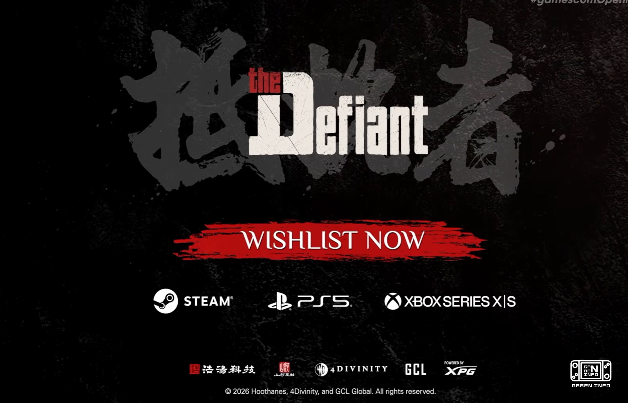 Трейлер Call of Duty про китайцев — The Defiant Выйдет когда-нибудь на PS5, PC и XBOX Series.