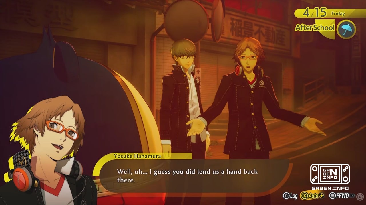 Издание GameSpot опубликовало почти час геймплея Persona 4 Revival Почувствовать себя сыном двух отцов ещё больше сможет...
