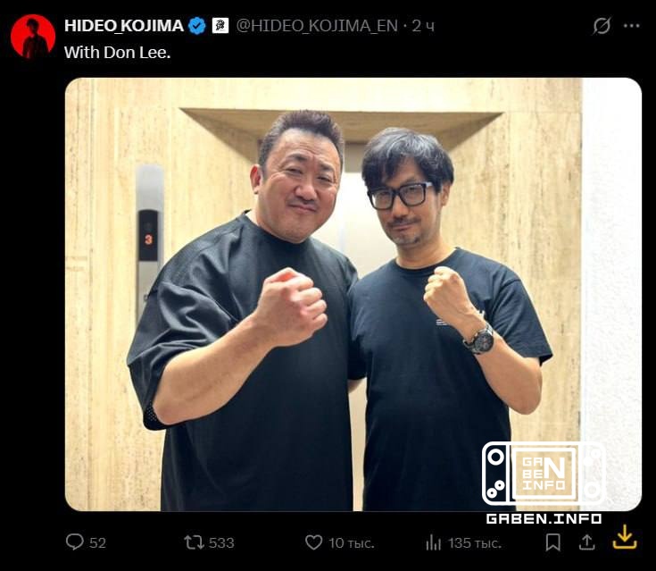 БЛЯ, УВАЖАЙТЕ КОДЗИМУ